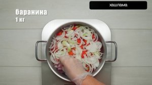 Car jam -Bus parking Хашлама