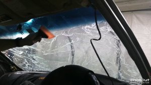 Атермальная тонировка.