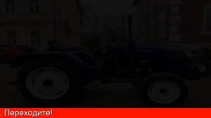 Запчасти на минитрактор Foton | Агротех Трейдинг