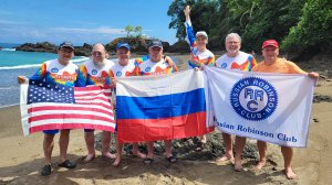 На коротких волнах из Тихого океана. Радиолюбительская экспедиция TI1RRC - остров Cano, IOTA NA-117