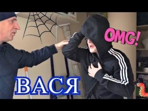 Папа меня НАШЁЛ ! Я остался один на Новый Год 2018 Отличник Лайф сериал ВАСЯ новая серия