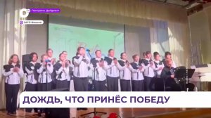 Хор «Проект» из Фокино забрал Гран-при на джазовом фестивале Pacific Fusion