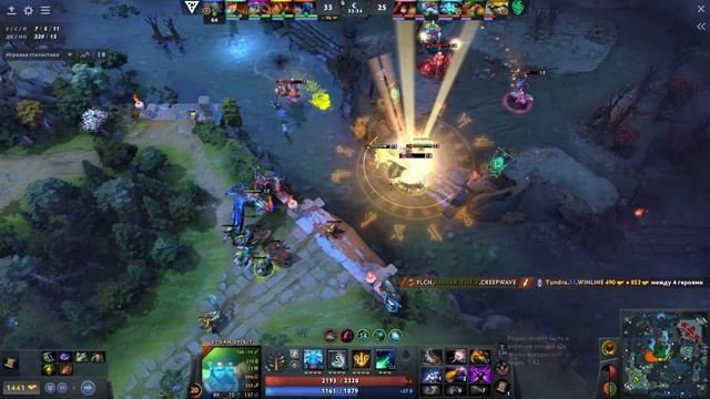 Tundra Esports vs Team Falcons 2ой групповой этап, 2 карта, DreamLeague Season 25 лучшие моменты смотреть онлайн