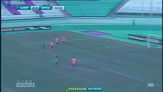 Очень красивый гол из УПЛ!!!!Vine смотреть онлайн