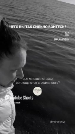 Есть что сказать_ У тебя есть этот день 💫 #личность #потенциал #сознание.mp4