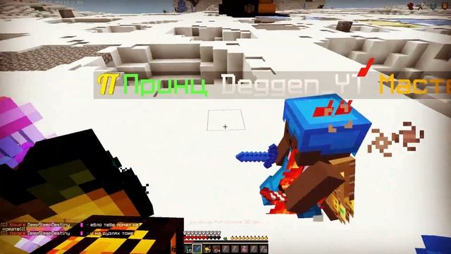 блэсс гад | пап на анархии | простокрафт | xdeathless смотреть онлайн