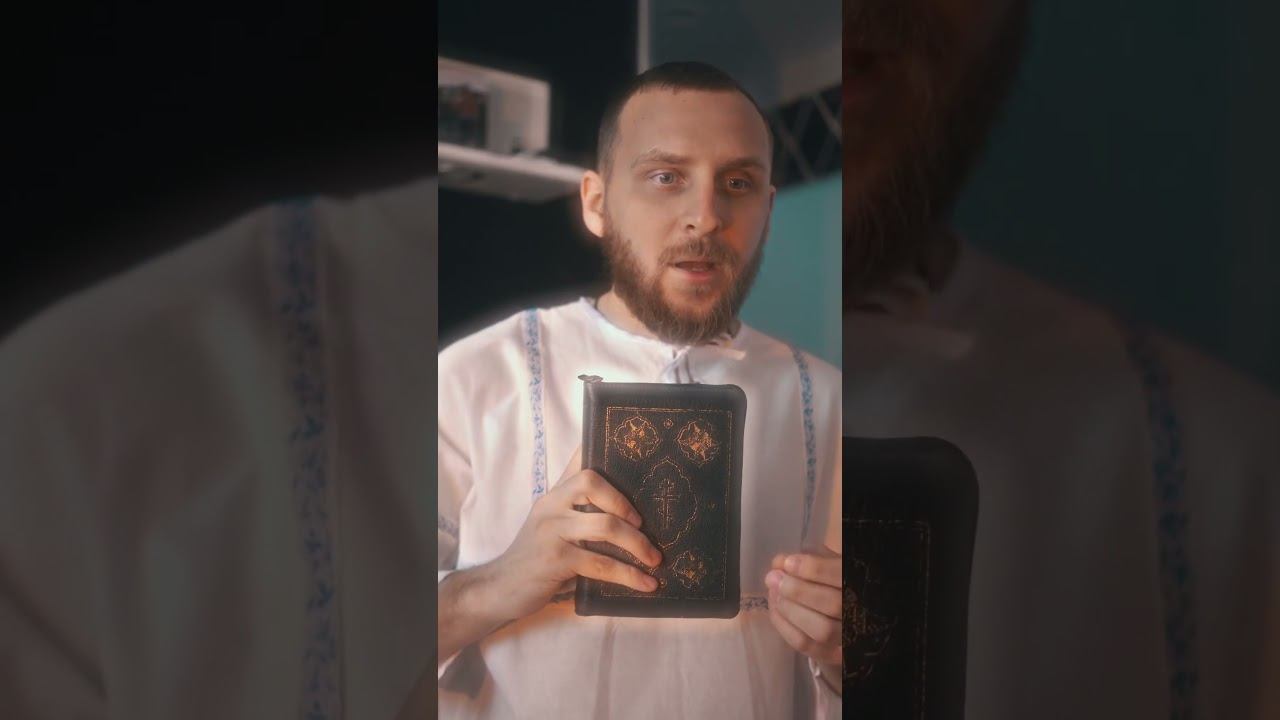 Наставник: Приметы #христианство #приметы смотреть онлайн