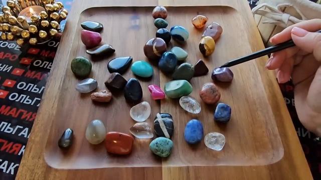 🕊️ДУХИ РОДА❗ ХОТЯТ ВАС ПРЕДУПРЕДИТЬ🙏 О САМОМ ВАЖНОМ💯 ДЛЯ ВАС❗ Волхование на камнях🧿 смотреть онлайн