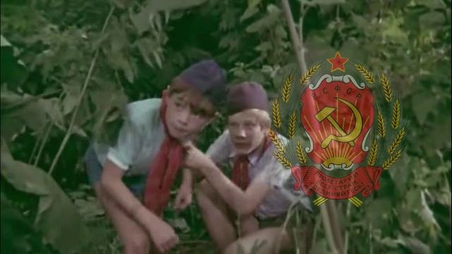 Зарница смотреть онлайн