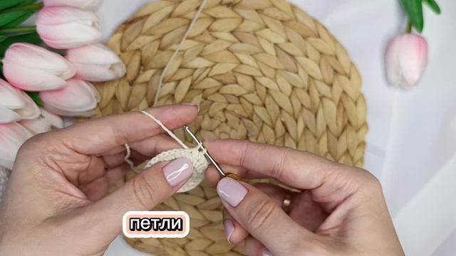 тройная убавка полустолбиками без накидом - 3 убавка сбн смотреть онлайн