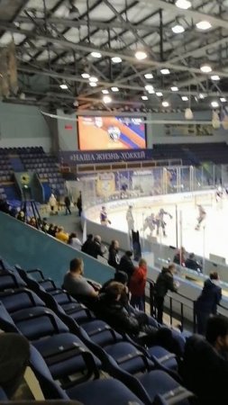 Стадион Химик / Воскресенск