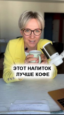Бронекофе  -  напиток для бодрости и энергии!