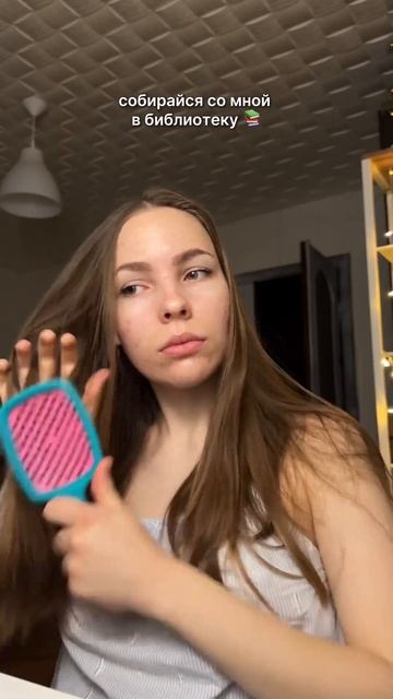 Работаю библиотекарем и рассказываю об этом в своём блоге смотреть онлайн