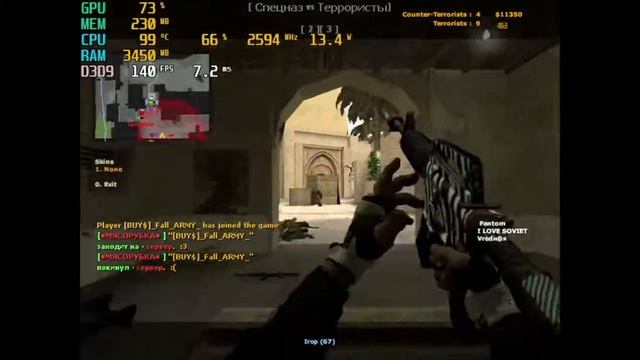 NOOB OF THE CENTURY || NOT ME 😳😳