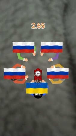 Настоящий герой слав