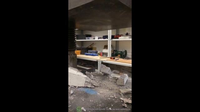 Испытание призмы смотреть онлайн