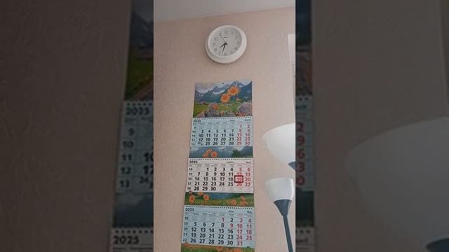 19.04.25/19:32 Сверлят
