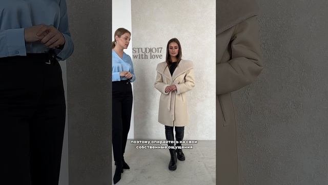 Обзор зимней двухсторонней дубленки Leomie