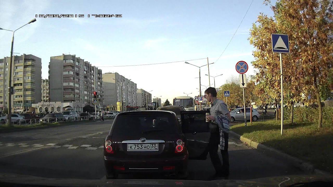 Неожиданно