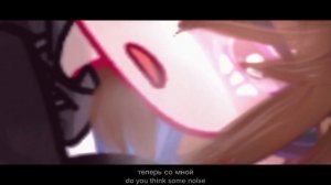 «Дилан/Лололошка» *Шип* {А теперь думайте что они там делают😋}