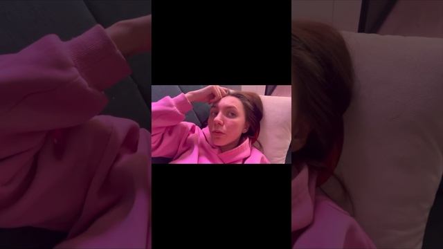 Отпуск на 16к день 4 смотреть онлайн