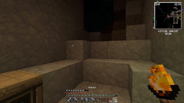 Неудачная серия [Русский летсплей по Minecraft - РПГ Майнкрафт #25] смотреть онлайн