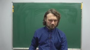 15. Алгоритмы и структуры данных на С++, лекция 1 (осень)