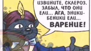 Озвучка для @ЗаяцНуПогоди