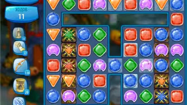 Как пройти 448 уровень в игре Заадки Атлантиды смотреть онлайн