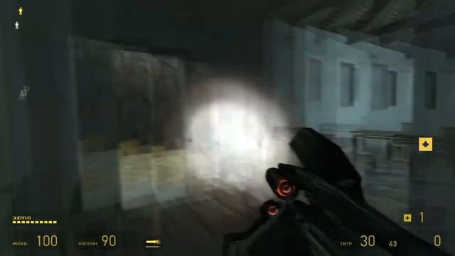 Half-Life 2 Synergy #9 [Фуры нет-хана Европе]