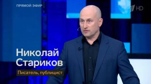 Контуры «плана Трампа» становятся видны, но пока его суть не раскрыта