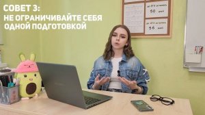 КАК РАСПРЕДЕЛИТЬ ВРЕМЯ на ЕГЭ, чтобы все успеть? | ЕГЭ профильная математика