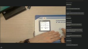 Вебинар №1 - Общие принципы использования газоанализатора ГАНК-4