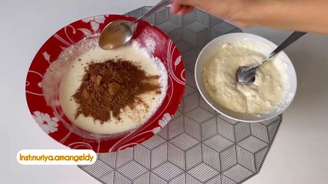 Балмұздақ тәрізді. Бір шай ішкенде жоқ болады. Сүзбелі зебра пирогы. Творожный зебра.