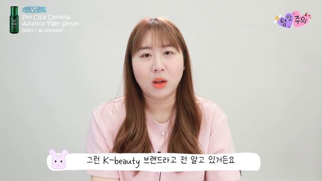 환절기 피부관리🧖♀️ 피부 매끈하게 이틀만에 만드는 법! 여드름 민감성 건성피부의 바디케어 제품, 향 추천까지! (feat. VT코스메틱, 사봉 샤워오일, CKD 레티놀크림)