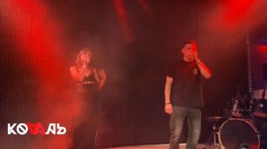 KOVAЛЬ Live (Velicano club)