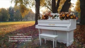 ☦️❤НЕ СПЕШИ!!!❤🕊️