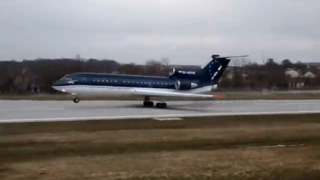 Take off Yak-42D RA-42445 from UKLL смотреть онлайн