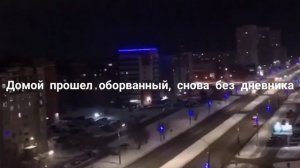 Jamik. Самолёт куплю и молча улечу. #новинки2022 #самолёт