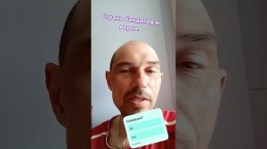 Украина. Какой президент такое и государство. #news #ukraine .