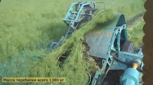Видеопрезентация теребилки льна долгунца ТЛП 1,5К