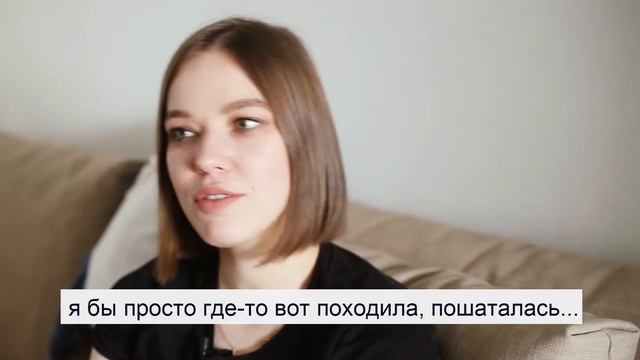 солнышко-Катя | тизерок видеопортрета интервью смотреть онлайн