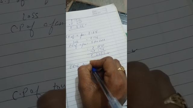 5th class mathematics chapter 15th D!!Sum 8-15 class5 math!!   composite  math!!