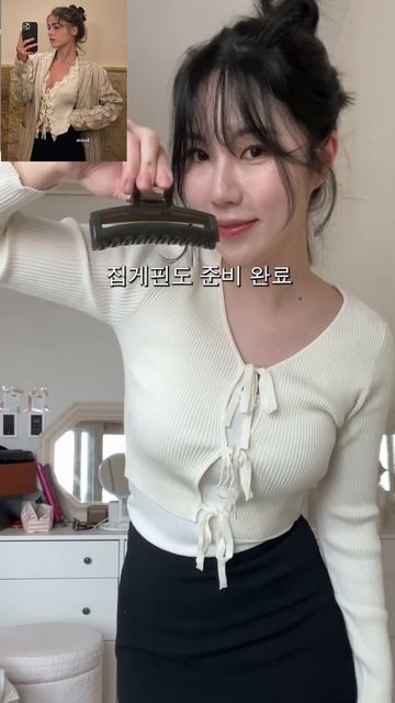 러블리 프렌치무드 Pinterest 언니 따라해볼꽈,,🍧ෆ˙ᵕ˙ෆ #쇼츠 #봄코디 #봄출근룩 #데일리룩 #직장인코디 #출근룩 #pinterest #핀터레스트 #여자자켓코디