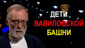 Смиритесь с этим, для Бога нет ничего невозможного