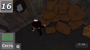 КАК ПОЛУЧИТЬ ВСЕ БЕЙДЖИ В БАРБОСКИНЫ RP ROBLOX