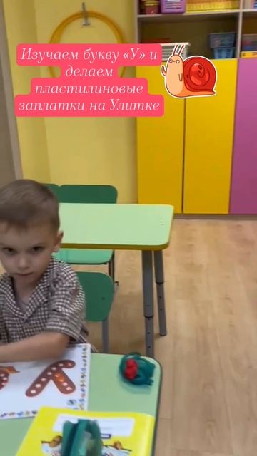 ПОДДЕРЖИТЕ МАЛЫШЕЙ ЛАЙКОМ