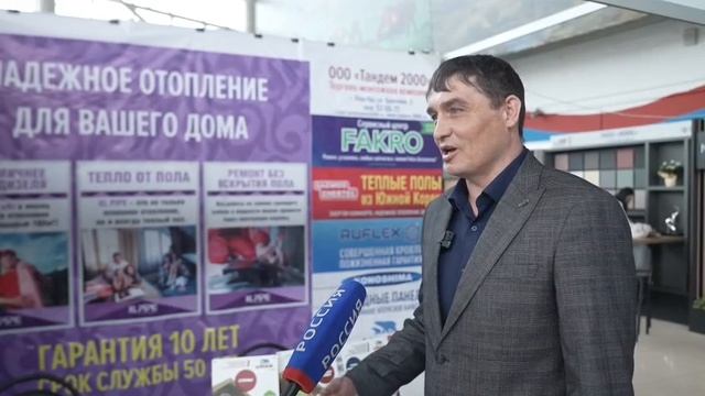 Корейский тёплый пол xl pipe Улан-Удэ