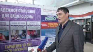 Корейский тёплый пол xl pipe Улан-Удэ