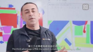 программа автоматической раскладки Emma